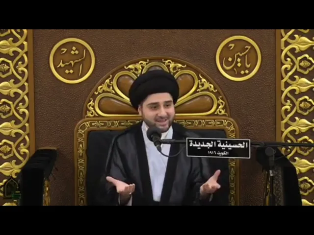 ⁣بحثٌ حول 