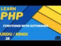 PHP Functions with Returning Value Tutorial in Hindi Urdu