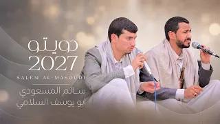                                                                             دندنها