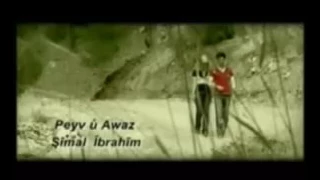 شورش ئفينا هنده سالا 