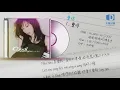 王心凌 Cyndi Wang《愛你》[愛你]【官方歌詞版MV 】(Official Lyrics Video)