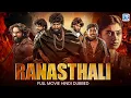 Download Lagu RANASTHALI 2025 Blockbuster Superhit South Indian Hindi Dubbed Action Movie | South Movie New 2025