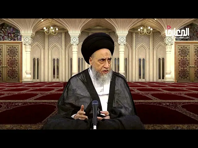 ⁣لماذا تقضي الحائض و النُفساء الصيامَ و لا تقضيان 🤔الصلاة ؟ - السيد صباح شبر