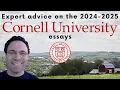 Cornell Supplemental Essays More 2024-2025 - What You Need to Know