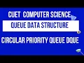 Queue Data Structure CUET BSC COMPUTER SCIENCE CUET MSC COMPUTER SCIENCE Circular Queue book