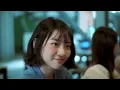 Chinita Girl - Lil Vinceyy
