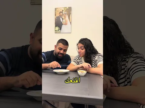 خلي الفلسفة تنفعك 🤣🤣🤣🤣