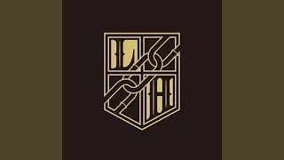 紅蓮の弓矢 TVサイズver 