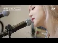 밤바다와 찰떡✨ 로제(ROSÉ)의 〈Slow Dancing In A Burning Room〉♬ 바라던 바다(sea of hope) 1회 | JTBC 210629 방송