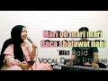 Download Lagu Mari oh mari mari baca sholawat nabi ° Voc.dhesy fitriani
