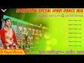 Download Lagu Roadshow Spesal Hindi Dance Mix 2025 Dj Gopal Remix✨ Dj Bm Remix Hindi Song✨ dj rp music sentre #dj 