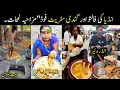 Download Lagu unbelievable Indian street food//Most stupid and funny food India//street food//Amazing Food India