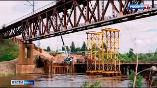 «Вести Омск», утренний эфир от 10 августа 2021 года