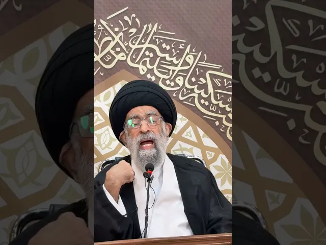⁣محاضرة الليلة 8 من شهر رمضان المبارك 1446هــ.. السيد هادي المدرسي