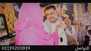 هموم الدنيا ب حالها عزيزه اللذيذه جديد وحصرى  ابوبا سودانيز دندنها
