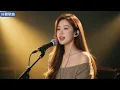 Lyra·雲音 翻唱 超好聽 |《鬼迷心竅》| 女聲版 |原唱:李宗盛|是鬼迷了心竅也好，是前世的因緣也好，然而這一切已不再重要|Beautiful | "Possessed by Love" #歌曲