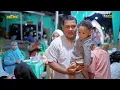 Download Lagu cek sund Sempurna  || asli enak di denger kang suling