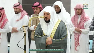 صلاة العشاء من الحرم المكي لفضيلة الشيخ د ماهر المعيقلي 12 شوال 1446هـ 