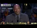 When Kobe Bryant died a piece of me died - Michael Jordan CBS Sports