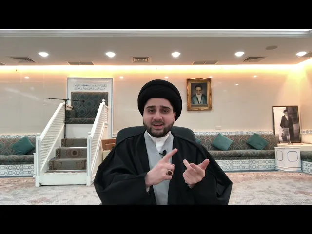 ⁣رسالة مهمة للموظفين في الدوائر الحكومية وغيرها - سيد حسين شبر