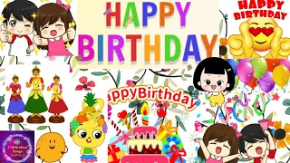 Download Happy Birthday To You Song l Happy Birthday Song l Happy Birthday To You Song Remix l Birthday Songs MP3