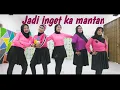 Download Lagu Jadi inget ka Mantan | tik tok viral | senam kreasi