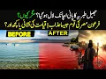 Download Lagu The Truth Behind the “Blood Red” Sea of Galilee – History Meets Science