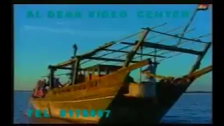 باسم العلي خالة ويا خالة  باسم العلي خالة ويا خالة