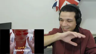                                  مروان موسى   فرعون دندنها