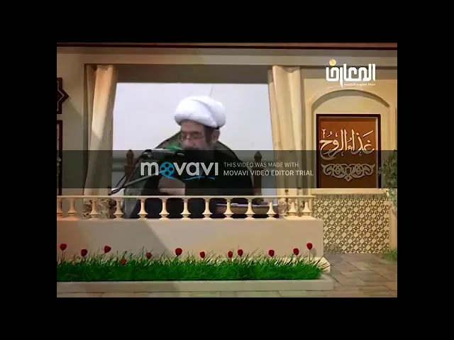 ⁣آية الله سماحة الشيخ باقر الايرواني دامت بركاته