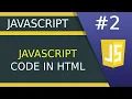 Where to add JavaScript in HTML - JavaScript tutorial for Beginners