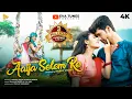 Download Lagu Aaija Selem Re Dance Nagpuri Song 2025 | Ashish Tigga Ka Nagpuri Song | Priya Verma | Nagpuri Video
