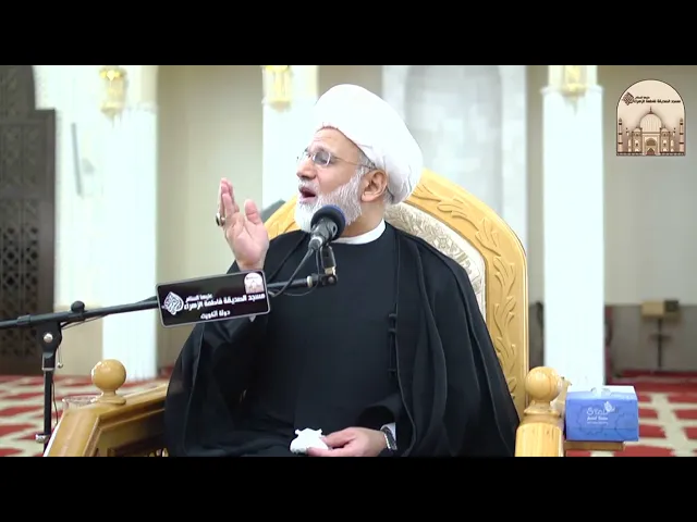 ⁣المجلس الأول - شهادة أمير المؤمنين الإمام علي بن أبي طالب عليه السلام - سماحة الشيخ زهير الدرورة
