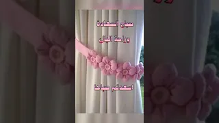 صباح السعادة وراحة البال صباح الخير والعافية صباحكم ورد 