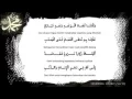 Download Lagu [Qosidah Merdu] SALAKNAL FAYAFI - Diwan Habib Abdullah Bin Alwi Al Haddad