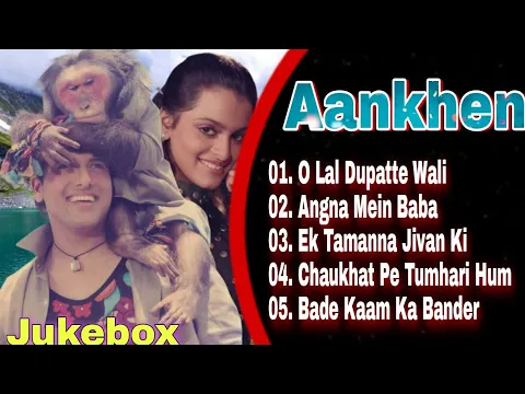 Download MP3 Aankhen Movie All Song, Govinda, Chunky Pandey & Shilpa Shirodkar Audio Jukebox