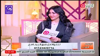 البلوجر حبيبة مجدي و اغرب ضحكة في مصر 