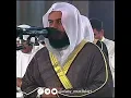 Download Lagu الحمدلله رب العالمين - العفاسي | Alhamdulillahi robbil 'alamin - Mishary Rashid Alafasy Surat Fatiha