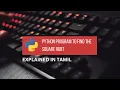 Python Program to Find the Square Root Tamil