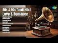 Download Lagu 80s \u0026 90s Tamil Hits | Love \u0026 Romance | YouTube Songs | Karumbu Murikka | Piraiye Piraiye | P...