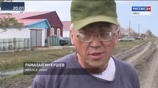 информационный блок 26 04 17