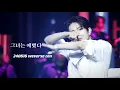 Lagu 240616 Weverse con '그녀는 예뻤다' ENHYPEN 희승 HEESEUNG 직캠 FANCAM 4K FOCUS