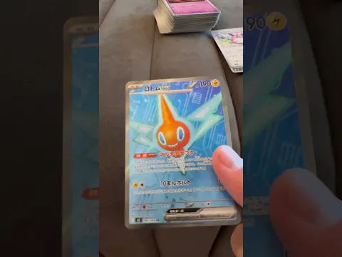 ポケモンパック開封😀当たりが何か分からないけど楽しい😀