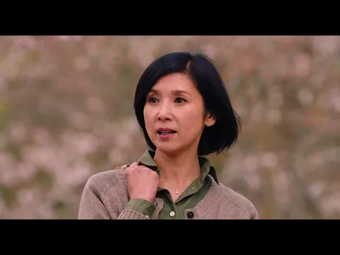 LIFE IN OVERTIME Trailer