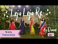 Download Lagu Leja Leja Re - Dhvani Bhanushali ׀ Beginners Class ׀ Easy Steps ׀ Az Dance