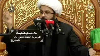القبر - سماحة الشيخ مهدي الطرفي