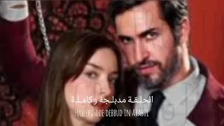 لعبة الرغبة والخيانة حب منتصف العمر رجل واحد وبعض النساء خيانة 