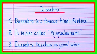 10 Lines on Dussehra Festival in English | Dussehra Essay for Students Essay On Dussehra in English