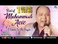 Download Lagu tumhe Dil se kaise juda hum karenge Mohammad Aziz super hit singer