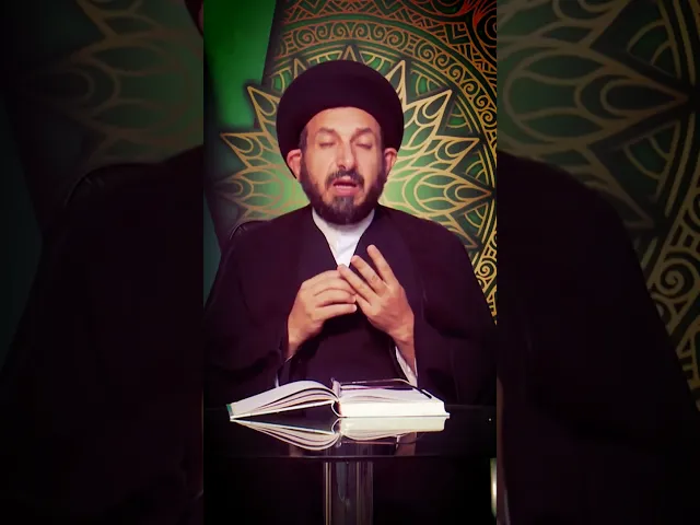 ⁣سلسلة دروس أصول العقيدة مع السيد عادل الحكيم229